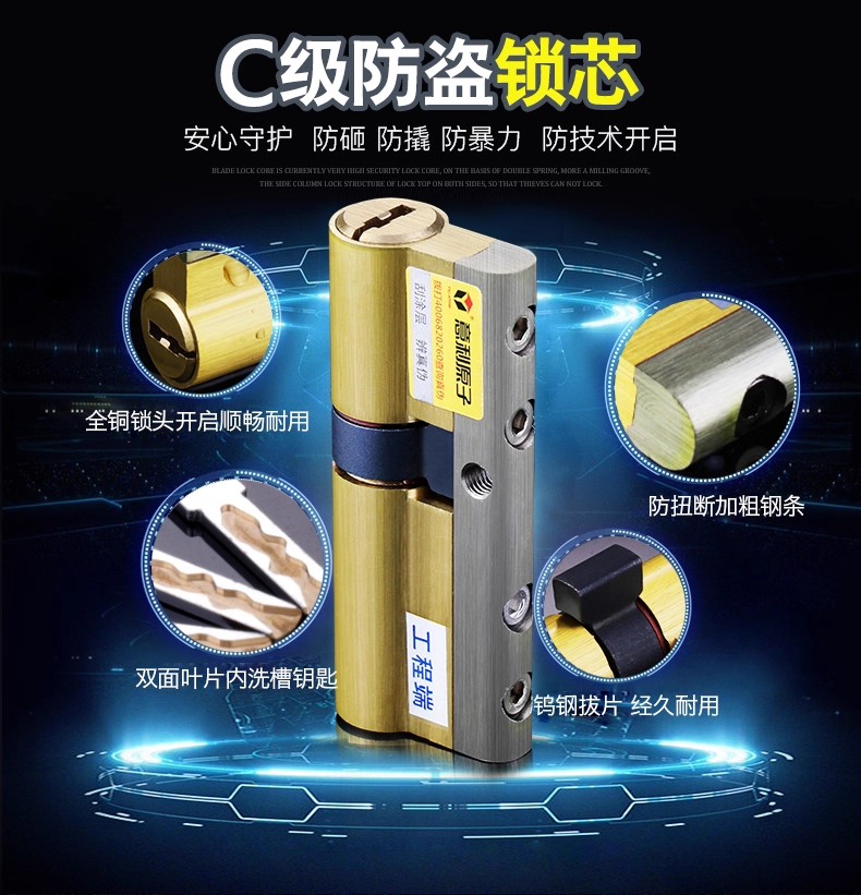 望谟门锁家用不锈钢防盗门锁套装